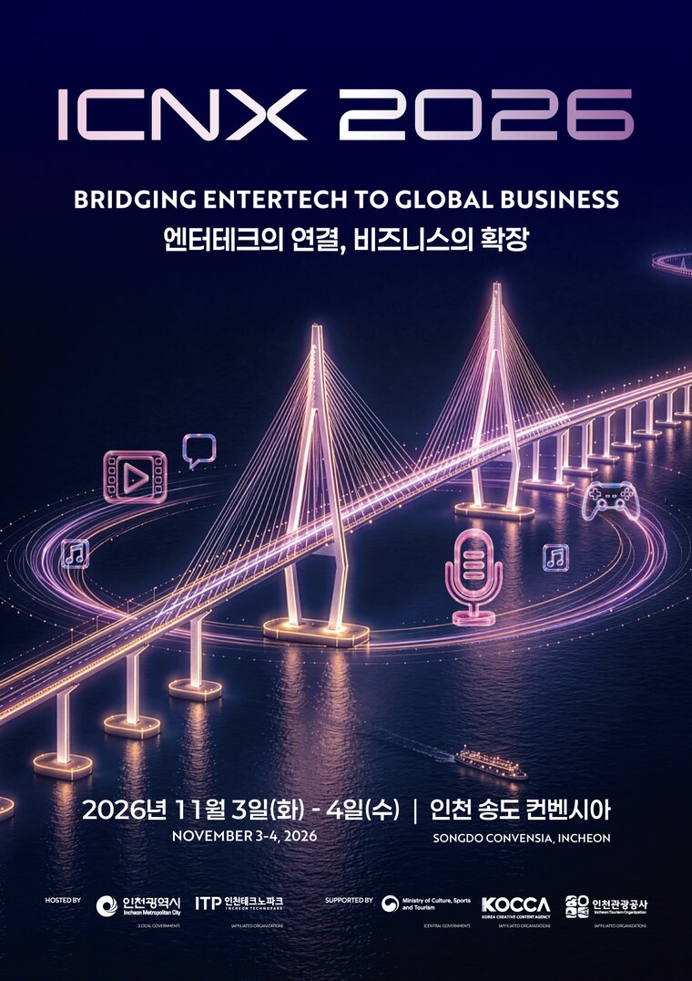 ICNX 2026 세로형 포스터. 2026년 11월 3일(화) - 4일(수), 인천 송도 컨벤시아.